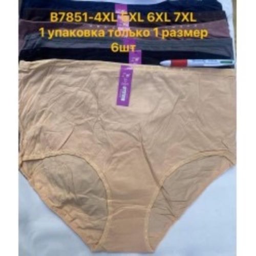 Трусы Redoor (5XL) B7851 mix (5XL) (лето) Redoor B7851 mix (5XL)