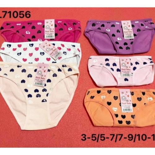 Трусы Redoor (5-12) L71056 mix (лето) Redoor L71056 mix