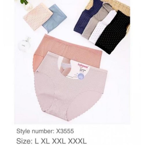 Трусы Redoor (L-3XL) X3555 mix (лето) Redoor X3555 mix