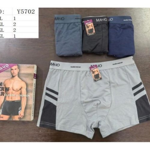 Трусы Redoor (XL-4XL) Y5702 mix (лето) Redoor Y5702 mix