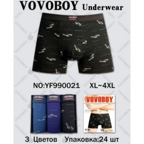 Трусы Redoor (XL-4XL) YF990021 mix (лето) Redoor YF990021 mix