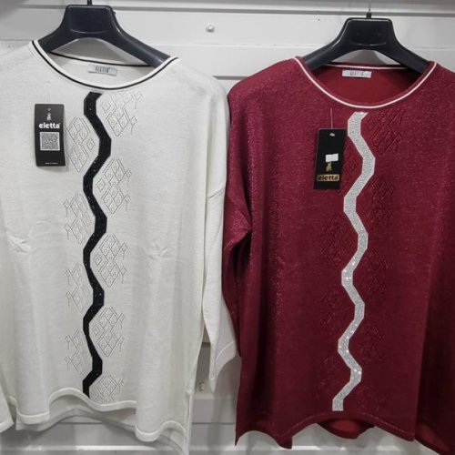 Свитер Julia (52-54) JL95 white (зима) Julia JL95 white