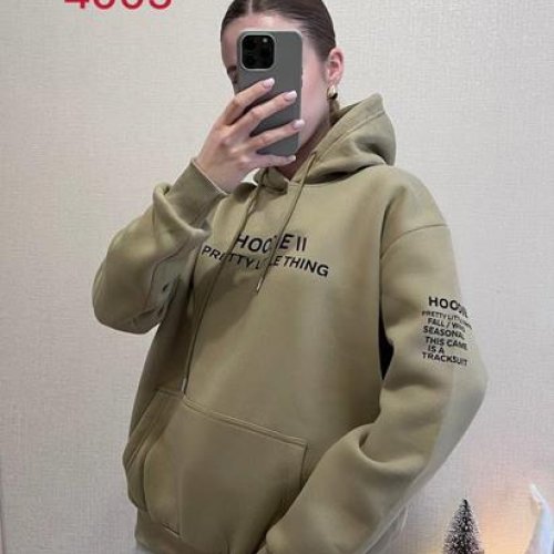 Худи FSN (42-48) 4005 khaki (зима) FSN 4005 khaki