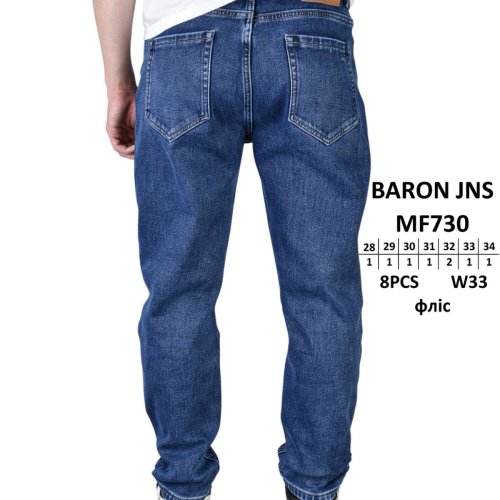 Джинсы God Baron (28-34) MF730 blue (зима) God Baron MF730 blue