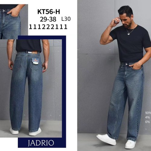 Джинсы God Baron (29-38) KT56-H blue (деми) God Baron KT56-H blue