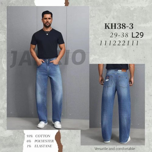 Джинсы God Baron (29-38) KH38-3 blue (деми) God Baron KH38-3 blue
