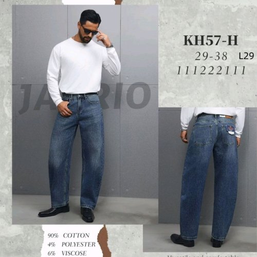 Джинсы God Baron (29-38) KH57-H blue (деми) God Baron KH57-H blue