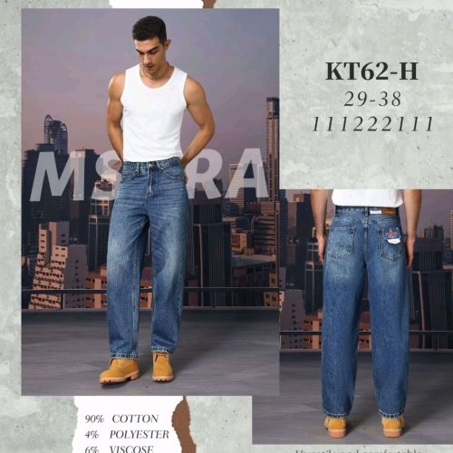 Джинсы God Baron (29-38) KT62-H blue (деми) God Baron KT62-H blue