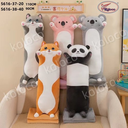 Плед Koloco (120*160) 5616-37-20 (деми) Koloco 5616-37-20