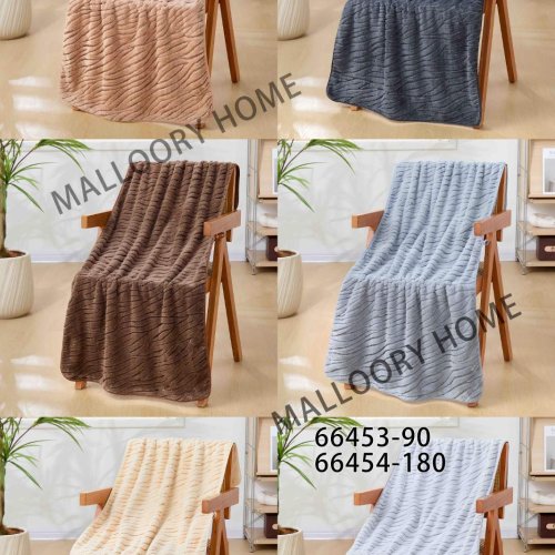 Полотенце Mallory (50*100) 66454-180 (деми) Mallory 66454-180