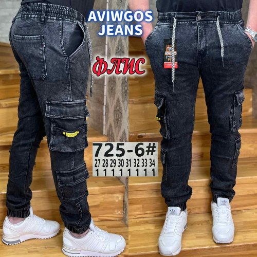 Джинсы God Baron (27-34) 725-6 black (зима) God Baron 725-6 black