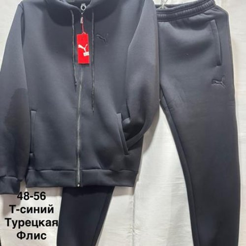 Костюм спорт Minh (48-56) MH1375 navy (зима) Minh MH1375 navy