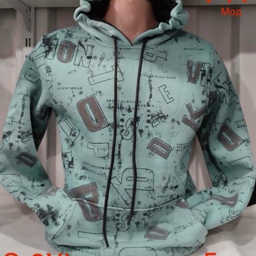 Худи Надийка (S-2XL) ND193-744 mint (зима) Надийка ND193-744 mint