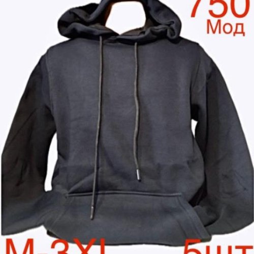 Худи Надийка (M-3XL) ND206-750 navy (зима) Надийка ND206-750 navy