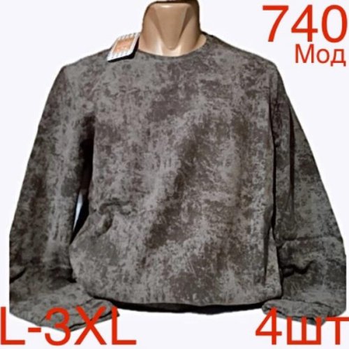 Свитер Надийка (L-3XL) ND219-740 brown (зима) Надийка ND219-740 brown