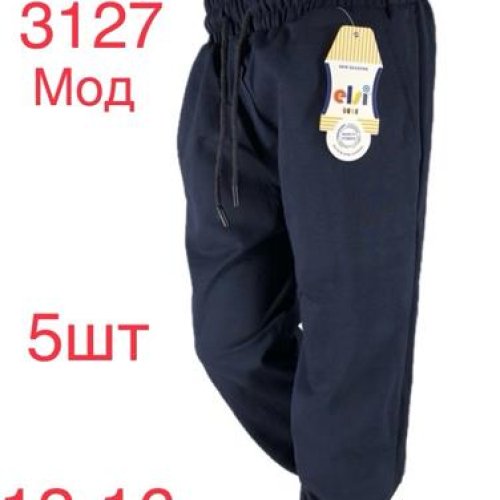 Штаны спорт Надийка (12-16) ND242-3127 navy (деми) Надийка ND242-3127 navy