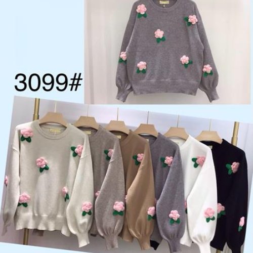 Свитер Peng (48-52) 3049 mix (зима) Peng 3049 mix