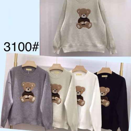 Свитер Peng (48-52) 3100 mix (зима) Peng 3100 mix