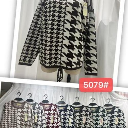 Свитер Peng (52-58) 5079 mix (зима) Peng 5079 mix