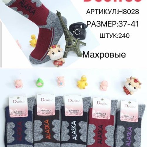 Носки Annet (37-41) HK8028 mix (зима) Annet HK8028 mix