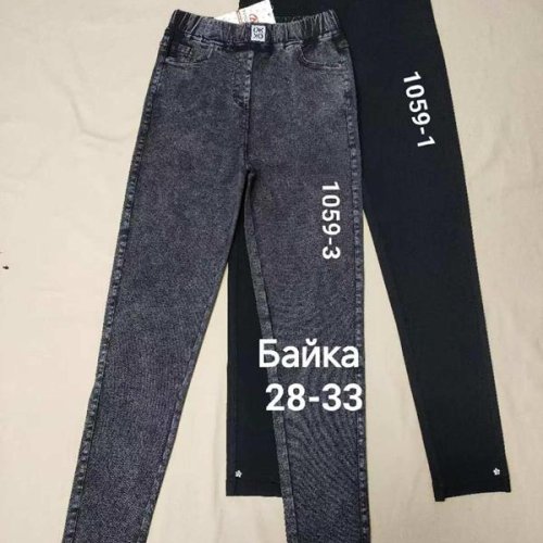 Джинсы Immei (28-33) 1059-1 black (зима) Immei 1059-1 black