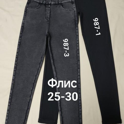 Джинсы Immei (25-30) 987-3 grey (зима) Immei 987-3 grey