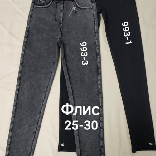 Джинсы Immei (25-30) 993-1 black (зима) Immei 993-1 black