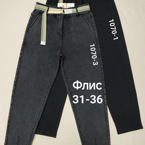 Джинсы Immei (31-36) 1070-1 black (зима) Immei 1070-1 black