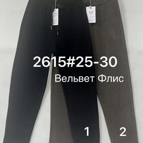 Штаны спорт Immei (25-30) 2615-1 black (зима) Immei 2615-1 black