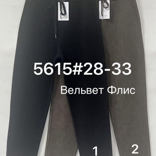 Штаны спорт Immei (28-33) 5615-2 brown (зима) Immei 5615-2 brown