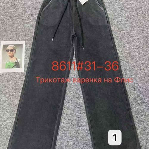 Штаны спорт Immei (31-36) 8611 black (зима) Immei 8611 black