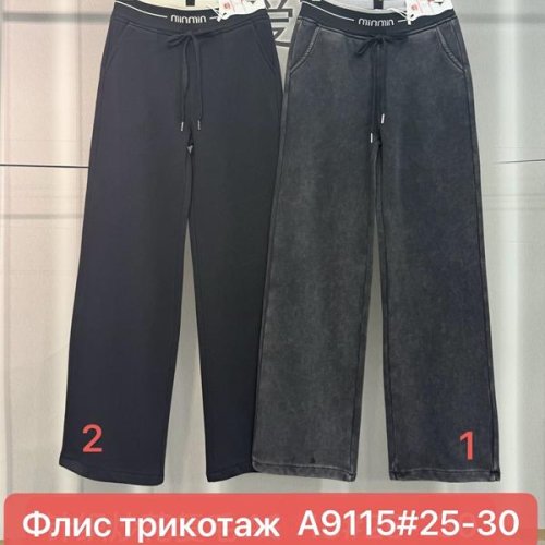 Штаны спорт Immei (25-30) A9115-2 black (зима) Immei A9115-2 black