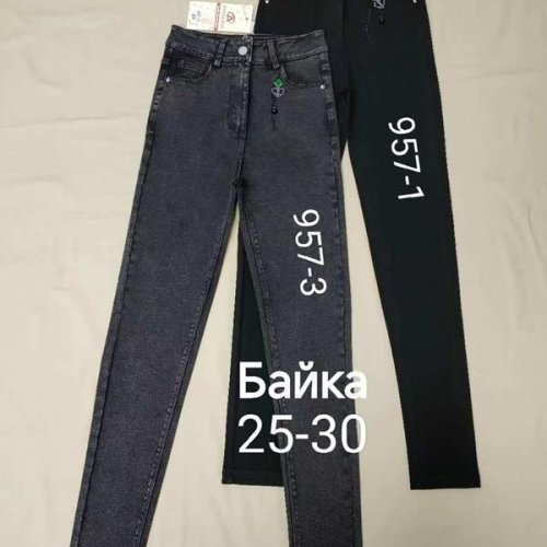 Джинсы Immei (25-30) 957-1 black (зима) Immei 957-1 black