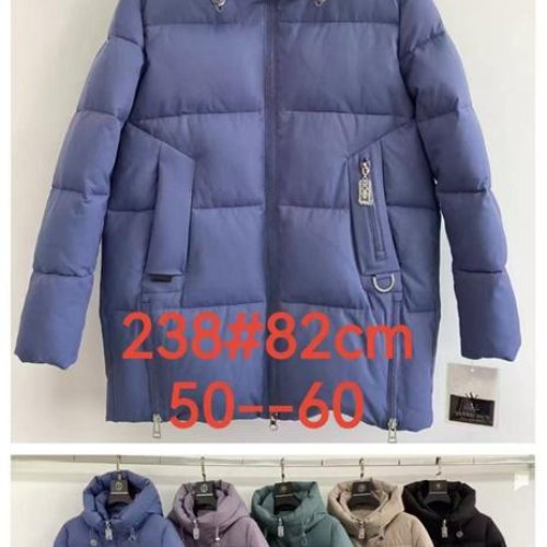 Куртка LiOpt (50-60) 238 beige (зима) LiOpt 238 beige