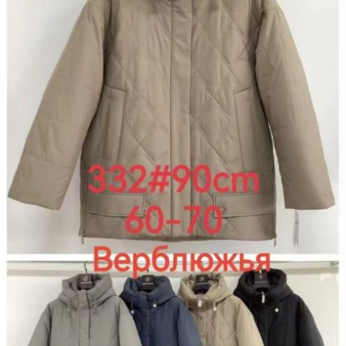 Куртка LiOpt (60-70) 332 grey (зима) LiOpt 332 grey