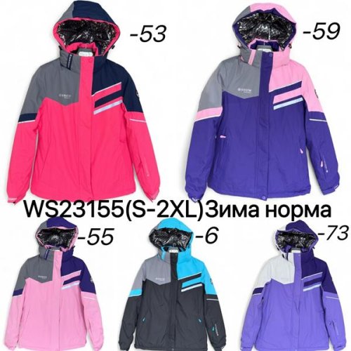 Куртка LiOpt (S-2XL) WS23155-55 pink (зима) LiOpt WS23155-55 pink