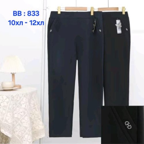 Штаны Hoan (10XL-12XL) BB833 mix (зима) Hoan BB833 mix