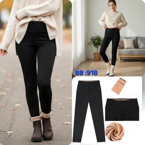 Лосины Hoan (44-54) BB918 black (зима) Hoan BB918 black