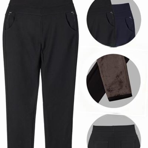 Штаны Giang (8XL-10XL) G46-C316 mix (зима) Giang G46-C316 mix