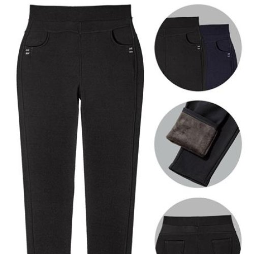 Штаны Giang (5XL-7XL) G47-B315 mix (зима) Giang G47-B315 mix