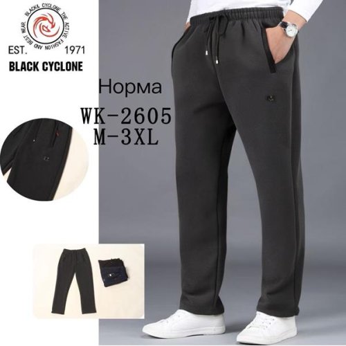 Штаны спорт Giang (M-3XL) G68-2605 navy (зима) Giang G68-2605 navy