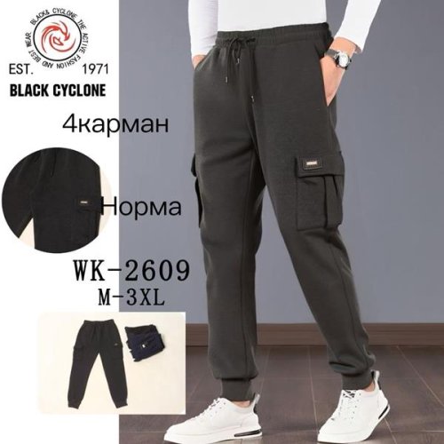 Штаны спорт Giang (M-3XL) G86-2609 grey (зима) Giang G86-2609 grey