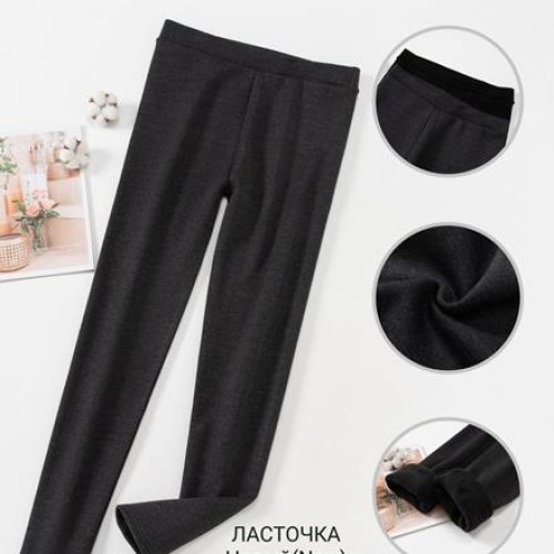 Лосины Giang (3XL-5XL) G118-A5019 mix (зима) Giang G118-A5019 mix