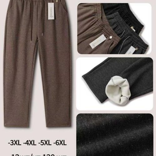 Штаны спорт Giang (3XL-6XL) G144-4952 mix (зима) Giang G144-4952 mix