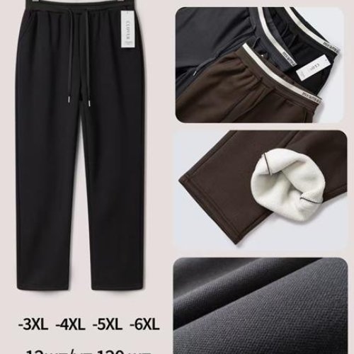 Штаны спорт Giang (3XL-6XL) G146-4966 mix (зима) Giang G146-4966 mix