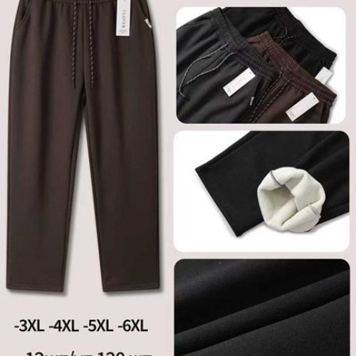 Штаны спорт Giang (3XL-6XL) G147-4962 mix (зима) Giang G147-4962 mix