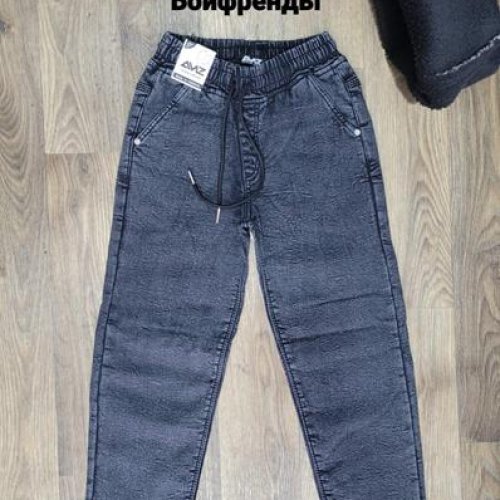 Джинсы iBamBino (8-12) JE199-2 navy (зима) iBamBino JE199-2 navy