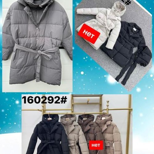 Куртка Dorimodes (48-50) 160292 grey (зима) Dorimodes 160292 grey