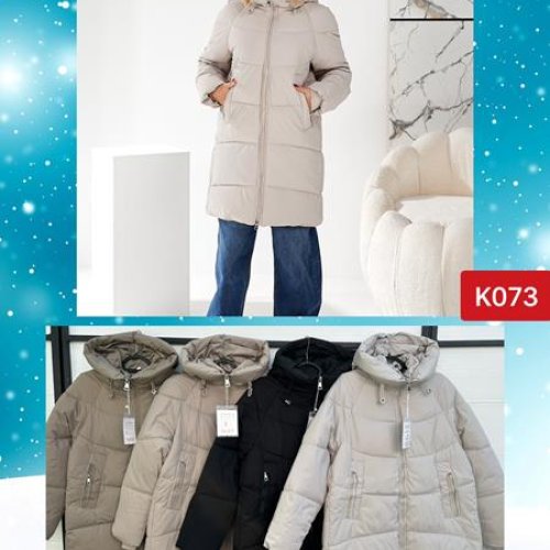 Куртка Dorimodes (M-2XL) K073 beige (зима) Dorimodes K073 beige