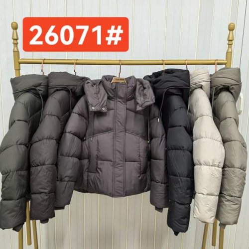 Куртка Dorimodes (44-50) K26071 l.grey (зима) Dorimodes K26071 l.grey